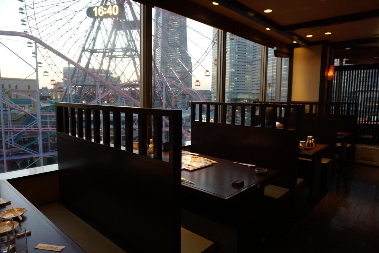מלון Yokohama Minatomirai Manyo Club מראה חיצוני תמונה