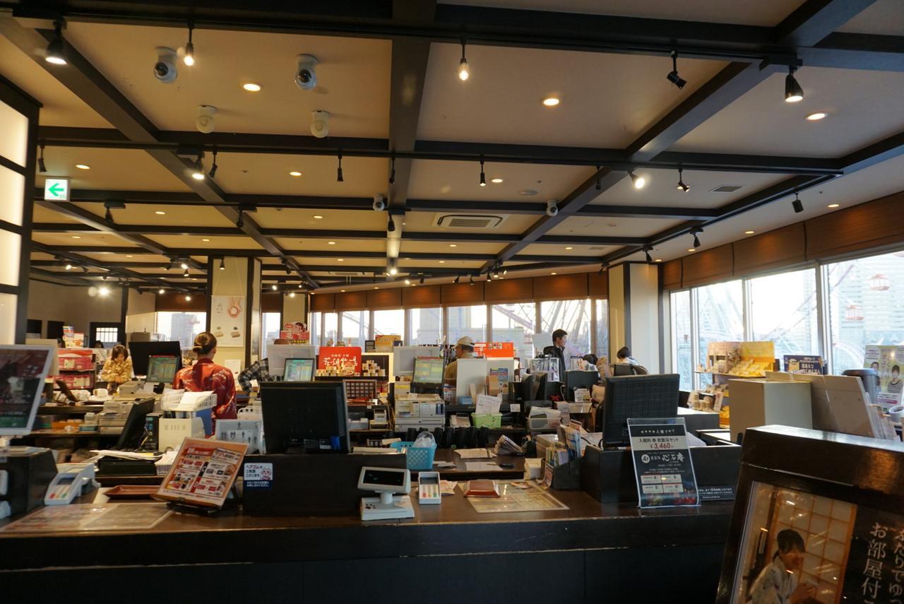 מלון Yokohama Minatomirai Manyo Club מראה חיצוני תמונה