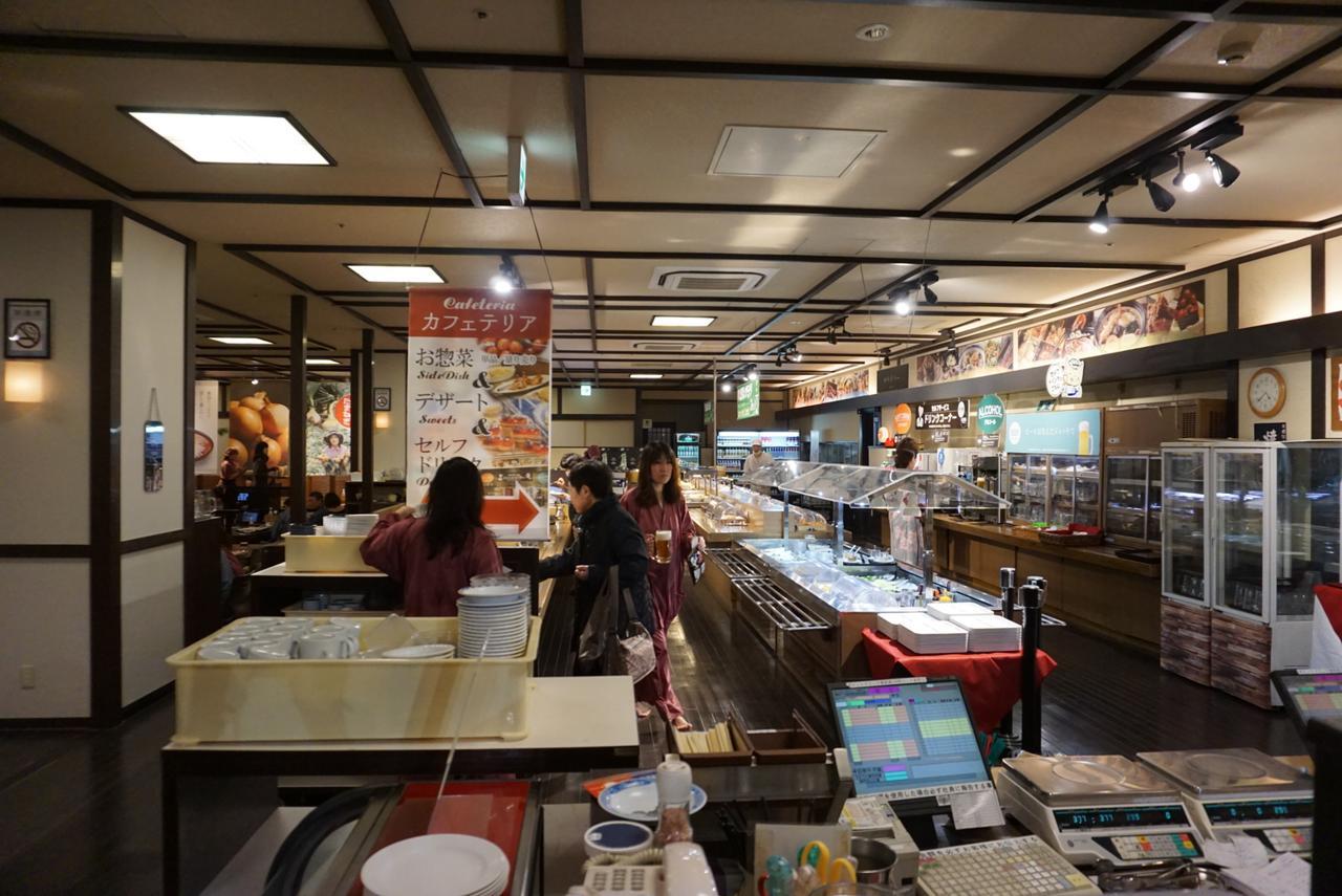 מלון Yokohama Minatomirai Manyo Club מראה חיצוני תמונה