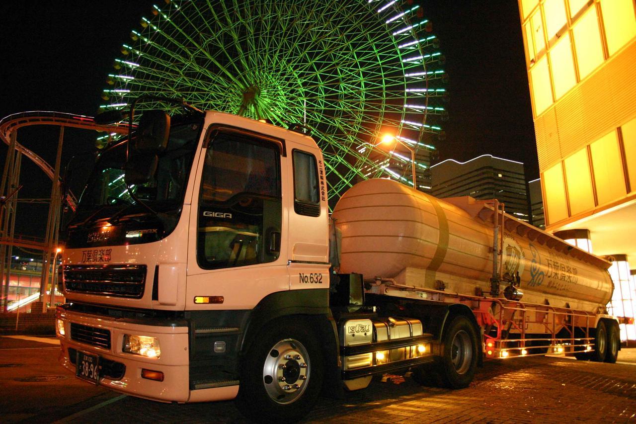 מלון Yokohama Minatomirai Manyo Club מראה חיצוני תמונה