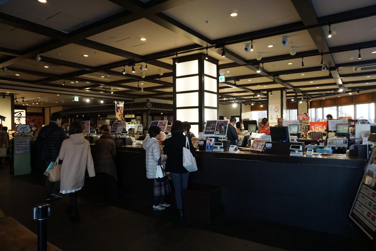 מלון Yokohama Minatomirai Manyo Club מראה חיצוני תמונה